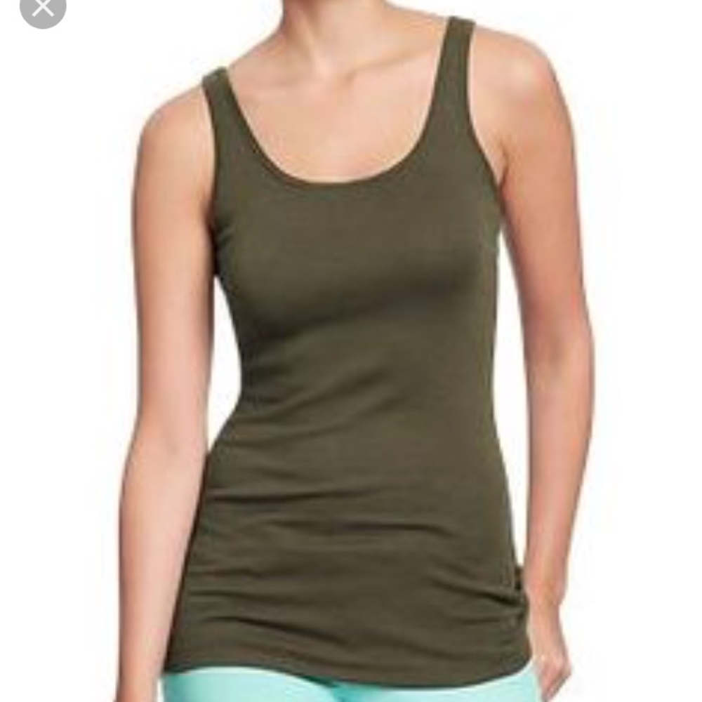 Old Navy Tank